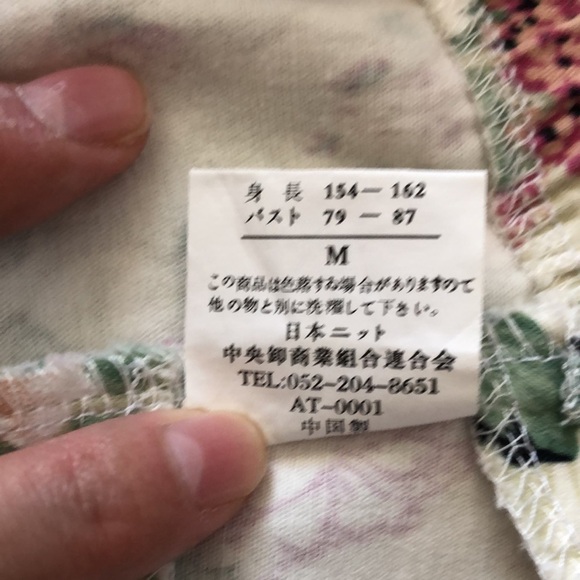 Floral Crop Top with Adjustable Straps - Picture 7 of 7